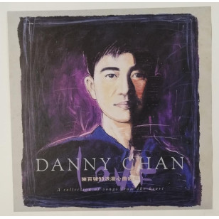 陳百強 90浪漫心曲經典 1990 Hong Kong Vinyl LP 香港版黑膠唱片Danny Chan *READY TO SHIP from Hong Kong***